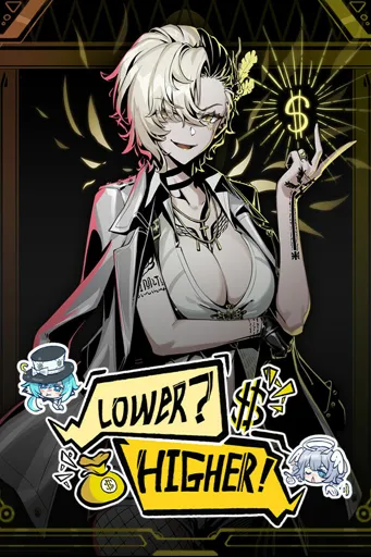 Boxart for game Lower? Higher!