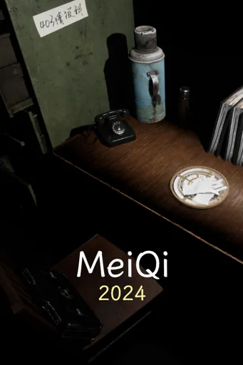 Boxart for game Meiqi 2024
