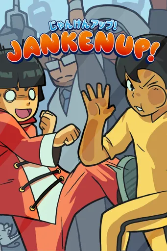 Boxart for game Jankenup!