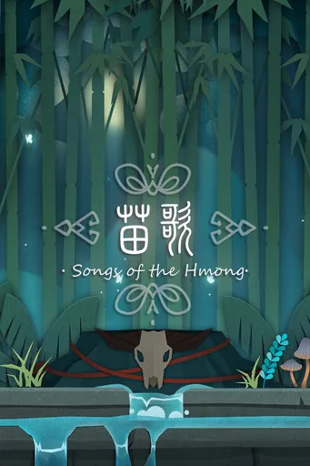 Boxart for game Songs Of The Hmong