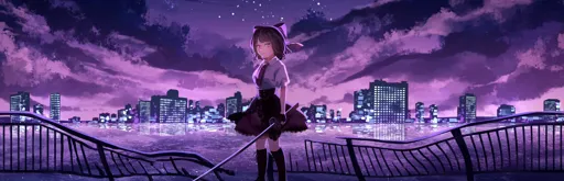 banner