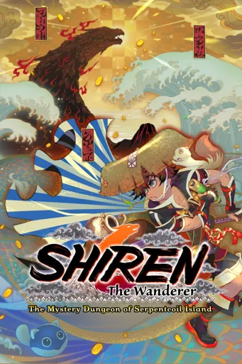 Boxart for game Shiren The Wanderer: The Mystery Dungeon Of Serpentcoil Island