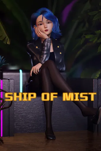 Boxart for game Ship Of Mist