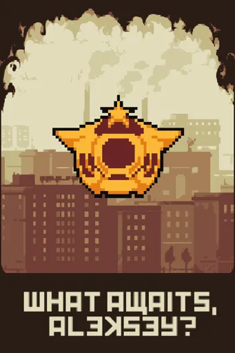Boxart for game What Awaits, Aleksey?