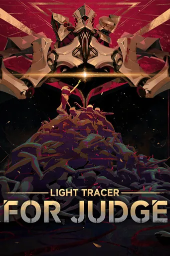 Boxart for game Lightracer: For Judge