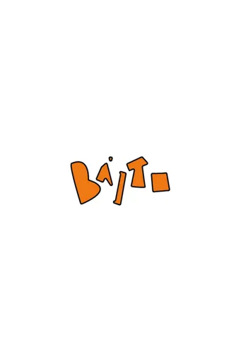 Boxart for game Bàito