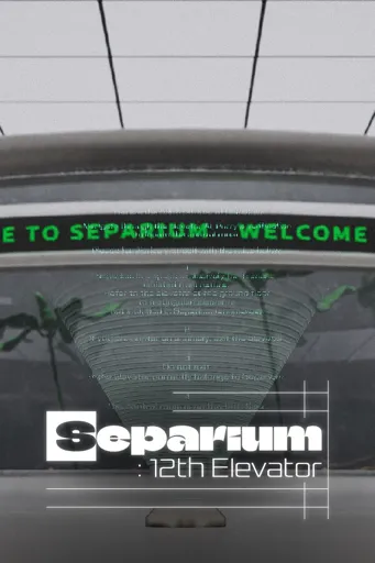 Boxart for game Separium: 12th Elevator