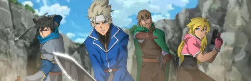 banner
