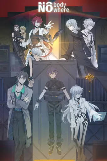 Boxart for game Nobody Nowhere