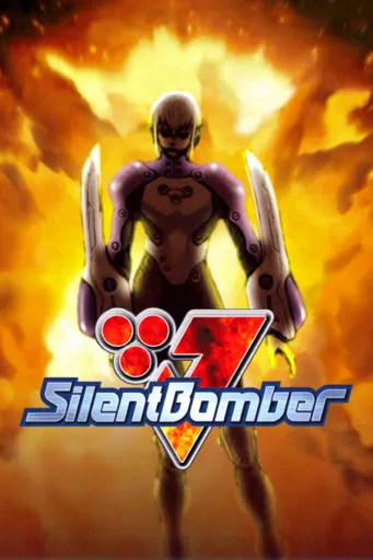 Boxart of game Silent Bomber