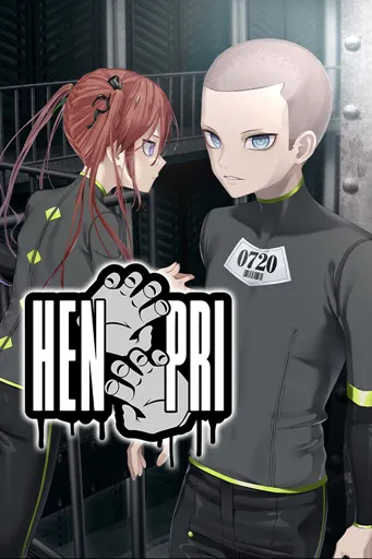 Boxart for game Henpri