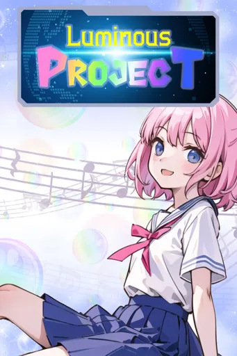 Boxart for game Luminous Project