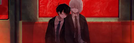 banner
