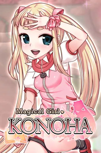 Boxart of game Magical Girl Konoha