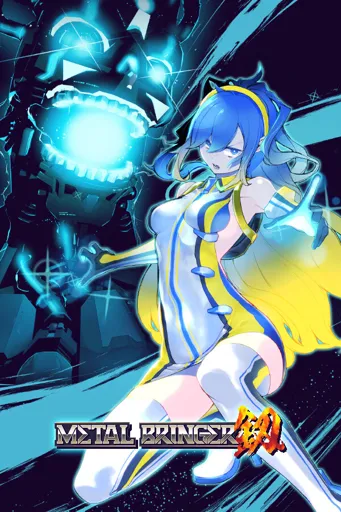 Boxart for game Metal Bringer