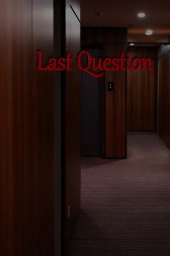 Boxart for game Last Question
