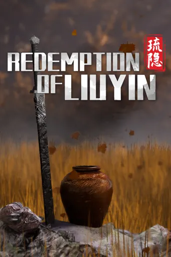 Boxart of game Redemption Of Liuyin