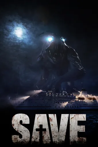 Boxart for game Save