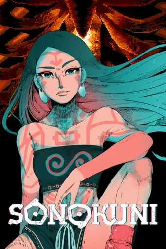 Boxart for game Sonokuni