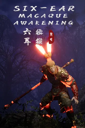 Boxart for game Six-ear Macaque: Awakening