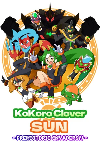 Boxart for game Kokoro Clover Sun - Prehistoric Invaders!