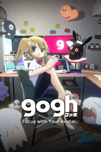 Boxart for game Gogh: Focus With Your Avatar