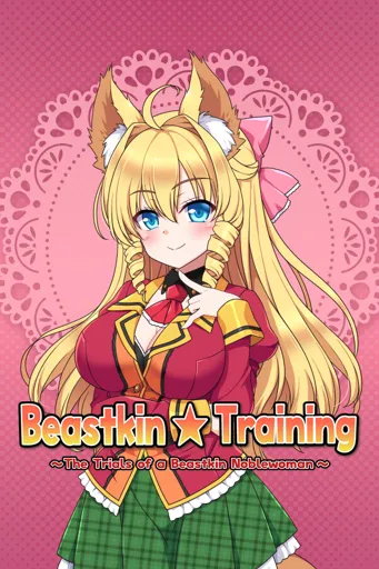 Boxart of game Beastkin ☆ Training ~the Trials Of A Beastkin Noblewoman~
