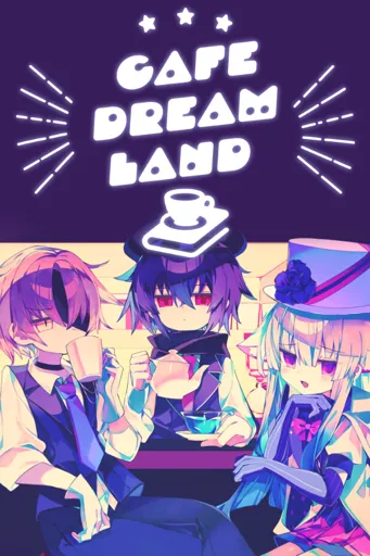 Boxart of game Cafe Dreamland