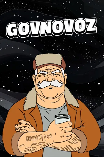 Boxart for game Govnovoz