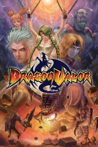 Boxart of game Dragon Valor