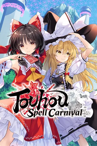 Boxart for game Touhou Spell Carnival