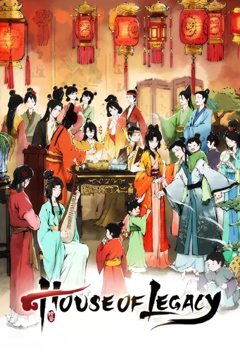 Boxart for game House Of Legacy