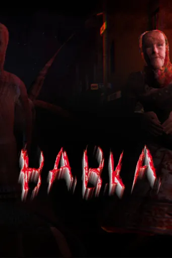 Boxart for game Babka
