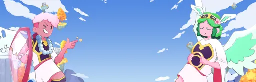banner