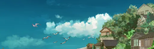 banner