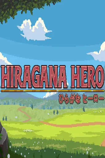 Boxart for game Hiragana Hero
