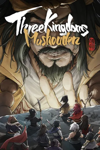 Boxart for game Three Kingdoms Mushouden