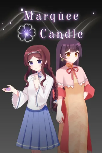 Boxart for game Marquee Candle