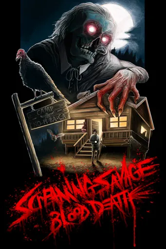 Boxart of the game Screaming Savage Blood Death
