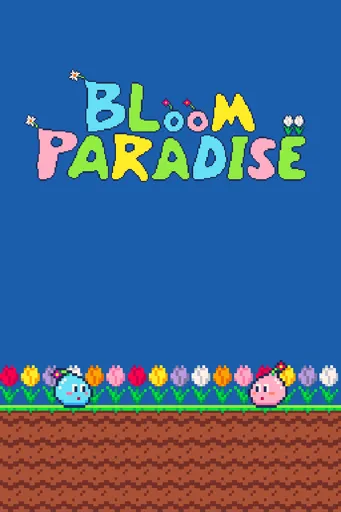 Boxart for game Bloom Paradise