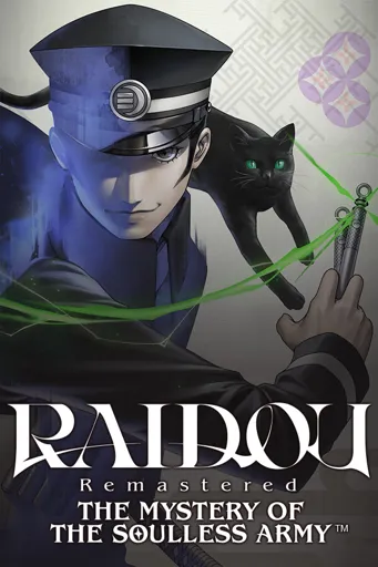 Boxart for game Raidou Remastered: The Mystery Of The Soulless Army