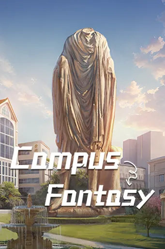 Boxart for game Campus Fantasy