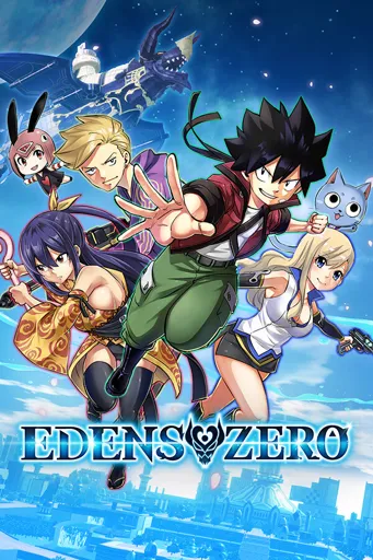 Boxart for game Edens Zero