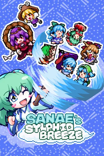Boxart for game Sanae's Sylphid Breeze