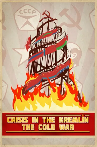 Boxart for game Crisis In The Kremlin: The Cold War