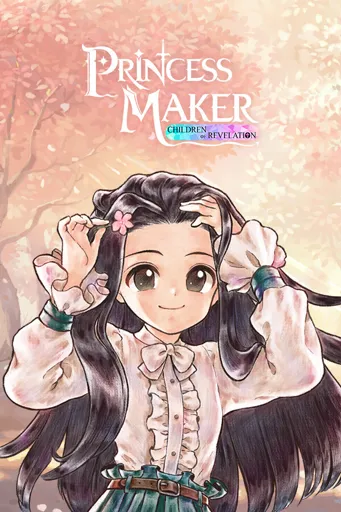 Boxart of game Princess Maker : Children Of Revelation
